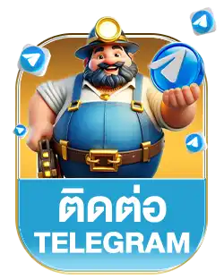 แบนเนอร์ 10