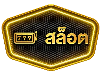 แบนเนอร์ 3