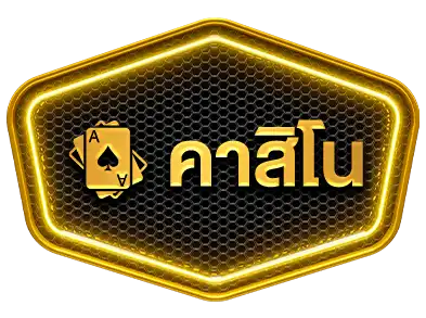 แบนเนอร์ 7