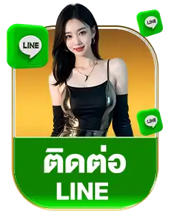 แบนเนอร์ 9